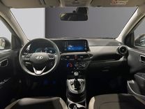 voiture occasion HYUNDAI I10 à la Réunion disponible sur noutlauto.re