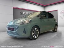 voiture occasion HYUNDAI I10 à la Réunion disponible sur noutlauto.re