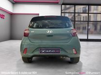 voiture occasion HYUNDAI I10 à la Réunion disponible sur noutlauto.re