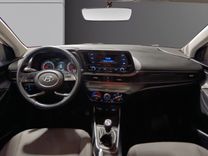 voiture occasion HYUNDAI I20 à la Réunion disponible sur noutlauto.re