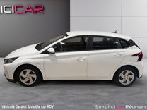 voiture occasion HYUNDAI I20 à la Réunion disponible sur noutlauto.re