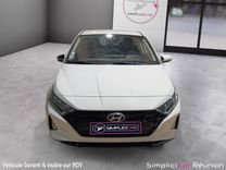 voiture occasion HYUNDAI I20 à la Réunion disponible sur noutlauto.re