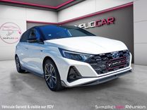 voiture occasion HYUNDAI I20 à la Réunion disponible sur noutlauto.re