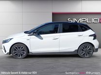 voiture occasion HYUNDAI I20 à la Réunion disponible sur noutlauto.re