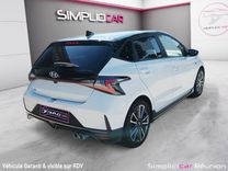 voiture occasion HYUNDAI I20 à la Réunion disponible sur noutlauto.re