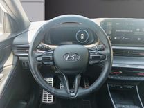 voiture occasion HYUNDAI I20 à la Réunion disponible sur noutlauto.re