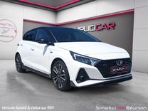 voiture occasion HYUNDAI I20 à la Réunion disponible sur noutlauto.re