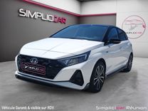 voiture occasion HYUNDAI I20 à la Réunion disponible sur noutlauto.re