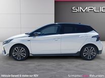 voiture occasion HYUNDAI I20 à la Réunion disponible sur noutlauto.re