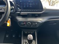 voiture occasion HYUNDAI I20 à la Réunion disponible sur noutlauto.re