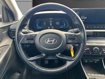 voiture occasion HYUNDAI I20 à la Réunion disponible sur noutlauto.re