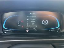 voiture occasion HYUNDAI I20 à la Réunion disponible sur noutlauto.re