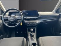 voiture occasion HYUNDAI I20 à la Réunion disponible sur noutlauto.re