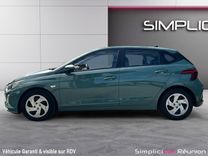 voiture occasion HYUNDAI I20 à la Réunion disponible sur noutlauto.re