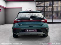 voiture occasion HYUNDAI I20 à la Réunion disponible sur noutlauto.re