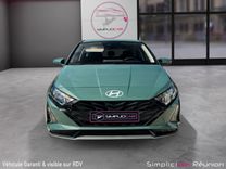 voiture occasion HYUNDAI I20 à la Réunion disponible sur noutlauto.re