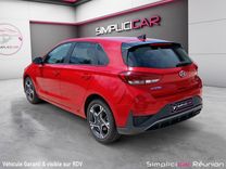 voiture occasion HYUNDAI I30 à la Réunion disponible sur noutlauto.re