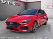 voiture occasion HYUNDAI I30 à la Réunion disponible sur noutlauto.re