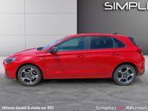 voiture occasion HYUNDAI I30 à la Réunion disponible sur noutlauto.re