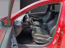 voiture occasion HYUNDAI I30 à la Réunion disponible sur noutlauto.re