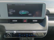 voiture occasion HYUNDAI IONIQ 5 à la Réunion disponible sur noutlauto.re