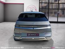 voiture occasion HYUNDAI IONIQ 5 à la Réunion disponible sur noutlauto.re