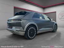 voiture occasion HYUNDAI IONIQ 5 à la Réunion disponible sur noutlauto.re