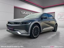 voiture occasion HYUNDAI IONIQ 5 à la Réunion disponible sur noutlauto.re