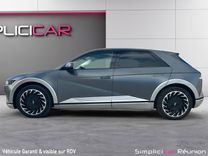 voiture occasion HYUNDAI IONIQ 5 à la Réunion disponible sur noutlauto.re