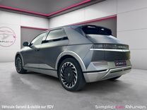 voiture occasion HYUNDAI IONIQ 5 à la Réunion disponible sur noutlauto.re