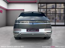 voiture occasion HYUNDAI IONIQ 5 à la Réunion disponible sur noutlauto.re