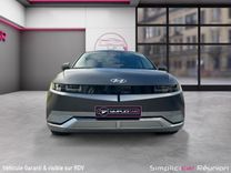 voiture occasion HYUNDAI IONIQ 5 à la Réunion disponible sur noutlauto.re