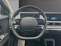 voiture occasion HYUNDAI IONIQ 5 à la Réunion disponible sur noutlauto.re