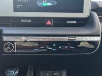 voiture occasion HYUNDAI IONIQ 5 à la Réunion disponible sur noutlauto.re