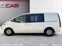 voiture occasion HYUNDAI STARIA à la Réunion disponible sur noutlauto.re