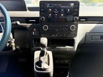 voiture occasion HYUNDAI STARIA à la Réunion disponible sur noutlauto.re