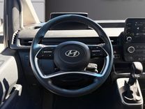 voiture occasion HYUNDAI STARIA à la Réunion disponible sur noutlauto.re