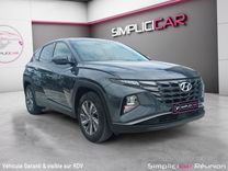 voiture occasion HYUNDAI TUCSON à la Réunion disponible sur noutlauto.re