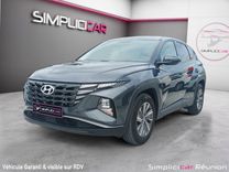 voiture occasion HYUNDAI TUCSON à la Réunion disponible sur noutlauto.re