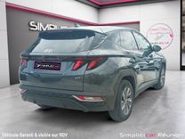 voiture occasion HYUNDAI TUCSON à la Réunion disponible sur noutlauto.re