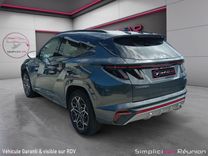 voiture occasion HYUNDAI TUCSON à la Réunion disponible sur noutlauto.re
