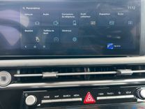 voiture occasion HYUNDAI TUCSON à la Réunion disponible sur noutlauto.re