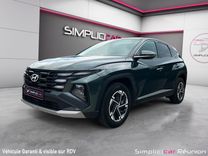 voiture occasion HYUNDAI TUCSON à la Réunion disponible sur noutlauto.re