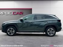 voiture occasion HYUNDAI TUCSON à la Réunion disponible sur noutlauto.re