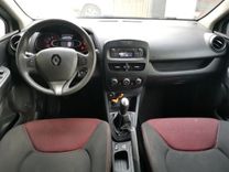 voiture occasion RENAULT CLIO à la Réunion disponible sur noutlauto.re