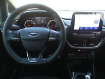 voiture occasion FORD FIESTA à la Réunion disponible sur noutlauto.re