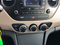 voiture occasion HYUNDAI I10 à la Réunion disponible sur noutlauto.re
