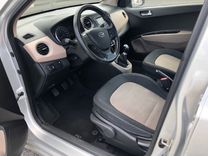 voiture occasion HYUNDAI I10 à la Réunion disponible sur noutlauto.re