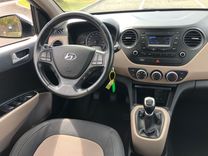 voiture occasion HYUNDAI I10 à la Réunion disponible sur noutlauto.re