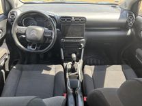 voiture occasion CITROEN C3 AIRCROSS à la Réunion disponible sur noutlauto.re